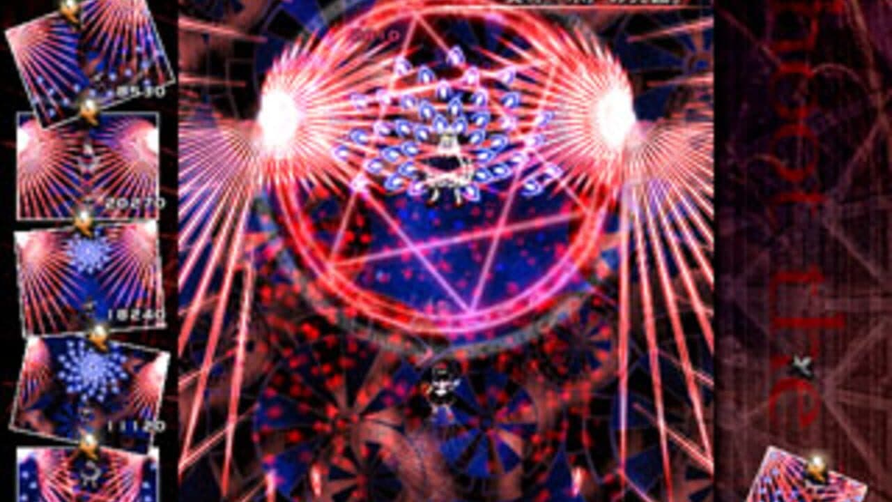 Touhou Bunkachou: Shoot the Bullet thumbnail 12
