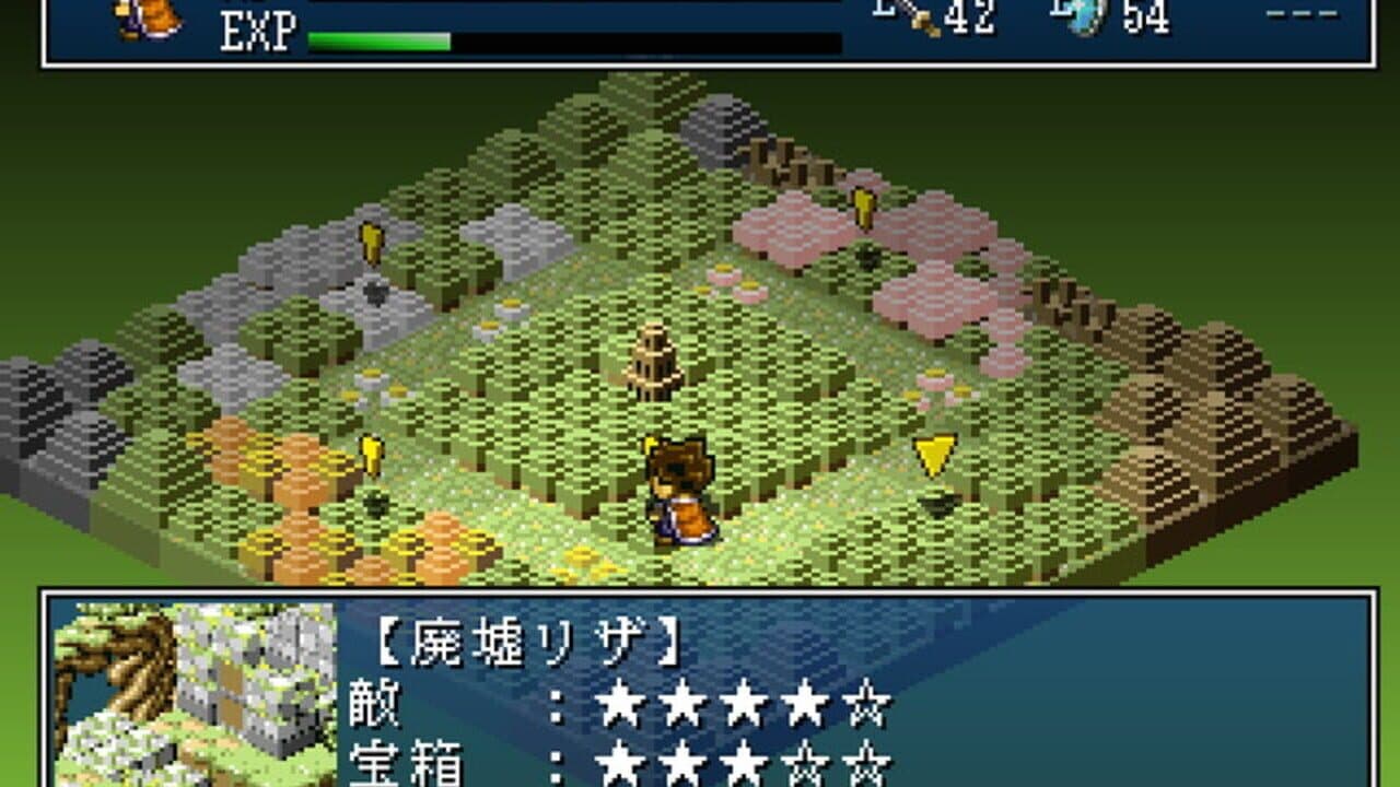 Hakoniwa Explorer screenshot 1