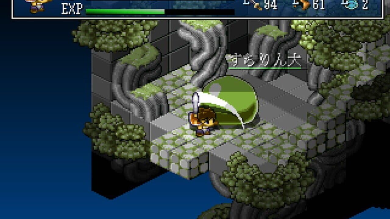 Hakoniwa Explorer thumbnail 2