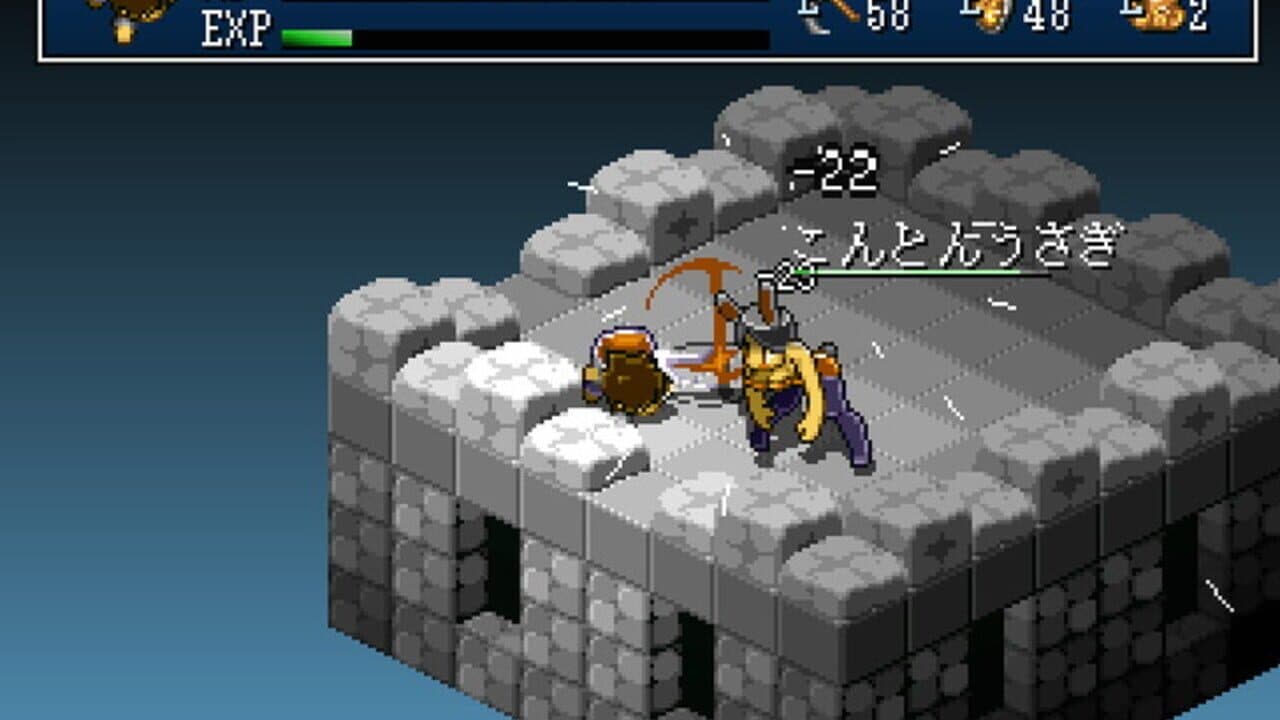 Hakoniwa Explorer thumbnail 6