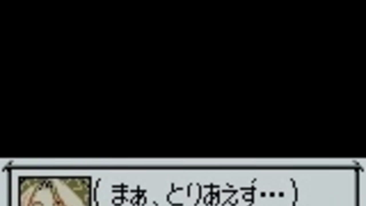 Atelier Elie GB thumbnail 3