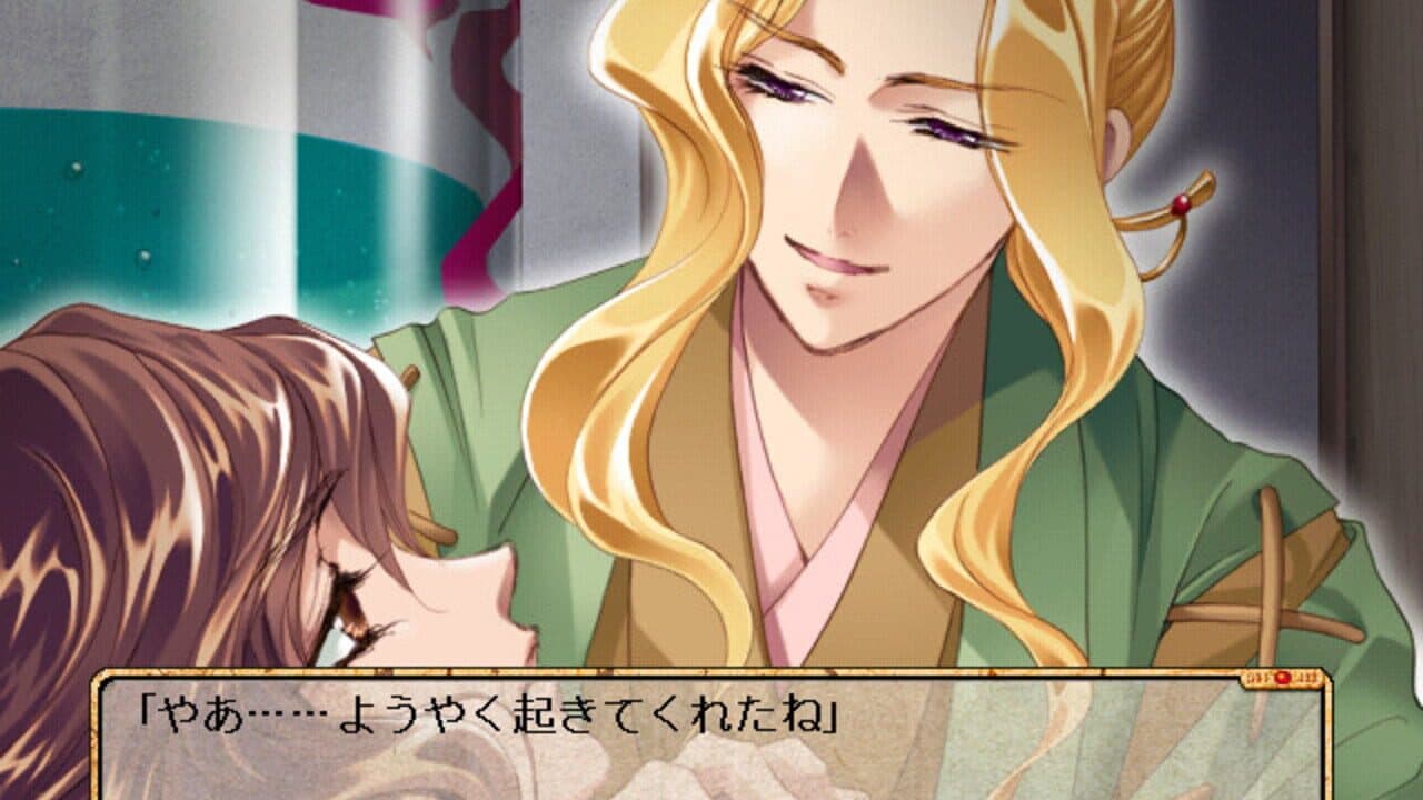 Kakure Tsuki thumbnail 2