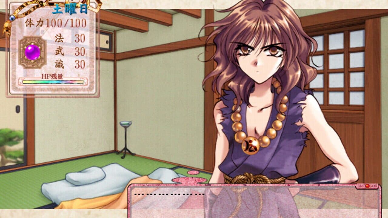 Kakure Tsuki screenshot 1