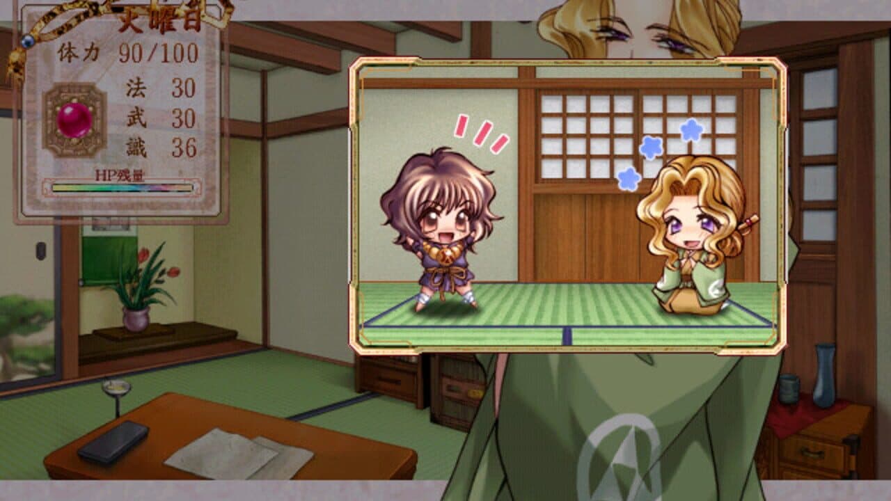 Kakure Tsuki thumbnail 6