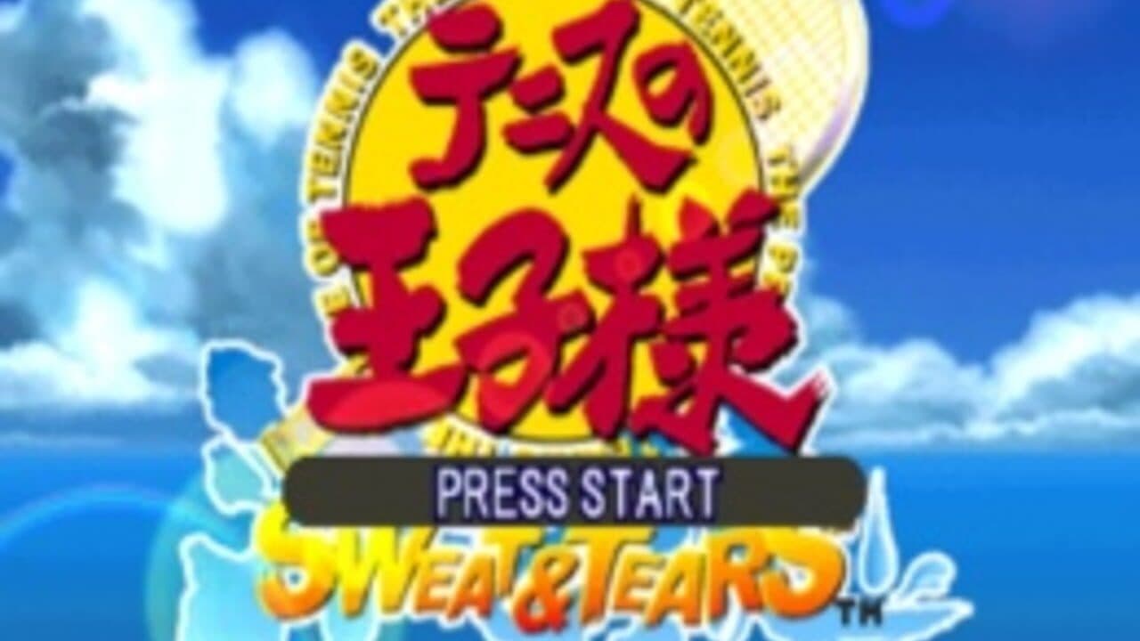 Tennis no Ouji-sama: Sweat & Tears thumbnail 2