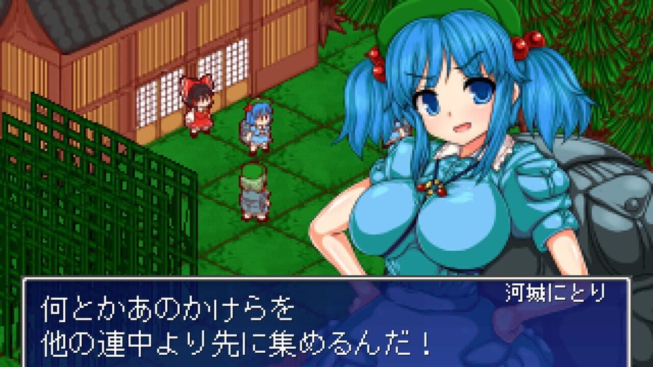 Touhou Shoujo: Tale of Beautiful Memories thumbnail 11