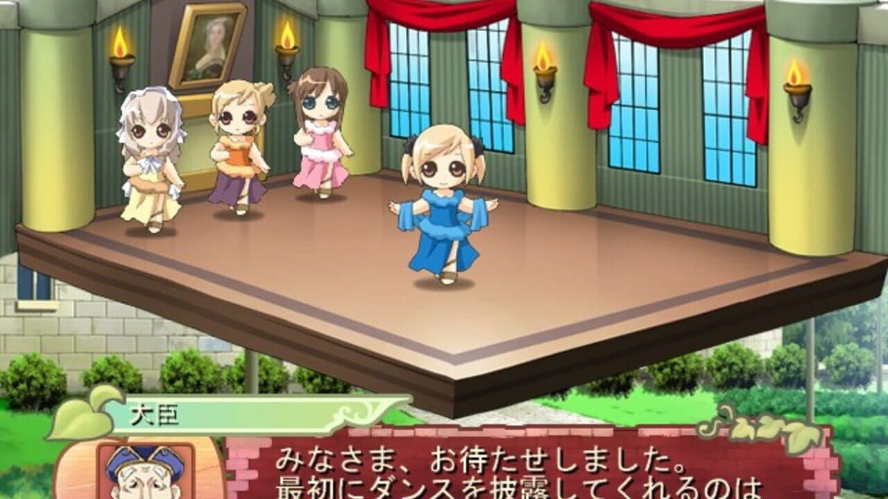 Princess Maker 4 thumbnail 2