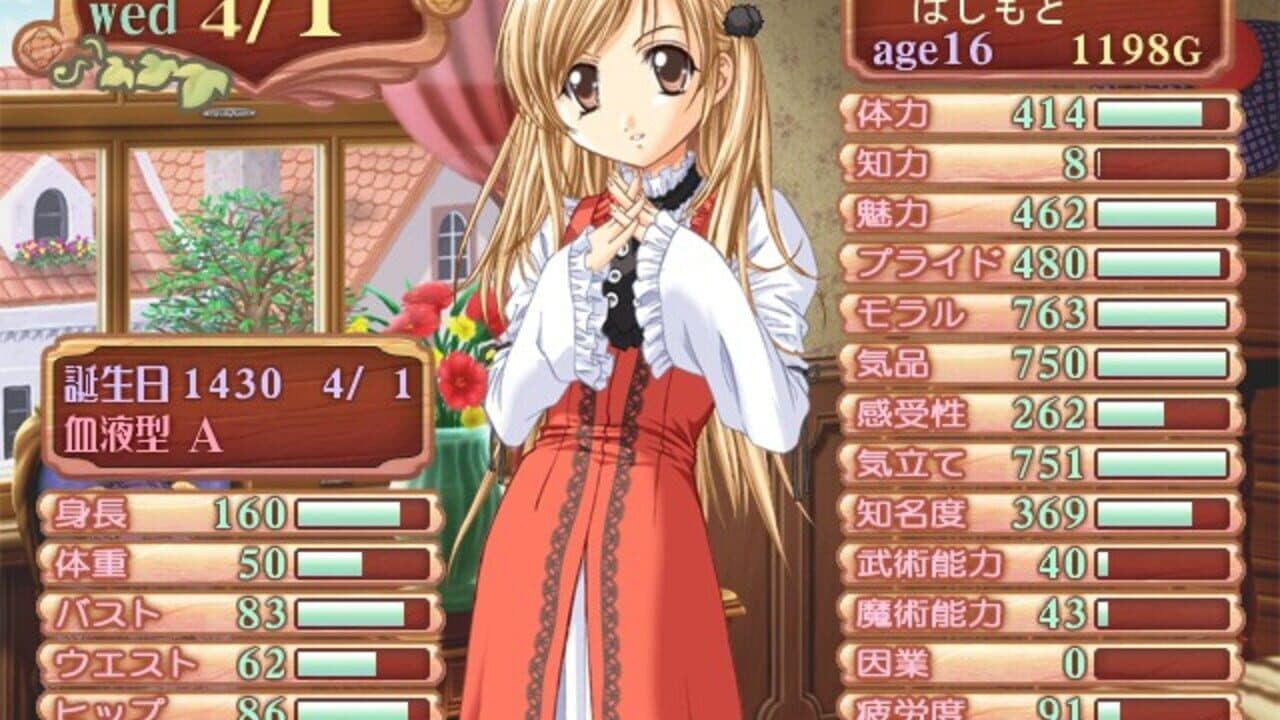 Princess Maker 4 thumbnail 5