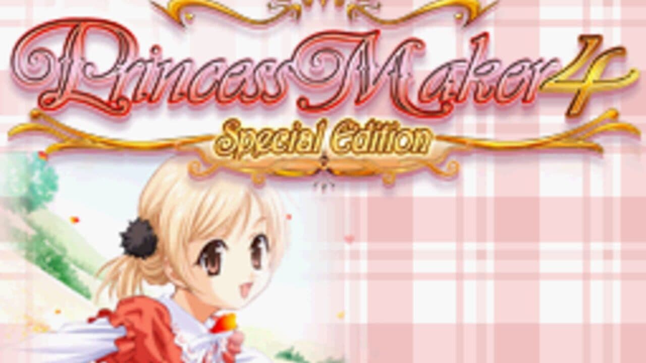 Princess Maker 4 DS Special Edition screenshot 1
