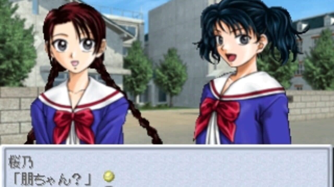 Tennis no Ouji-sama thumbnail 3