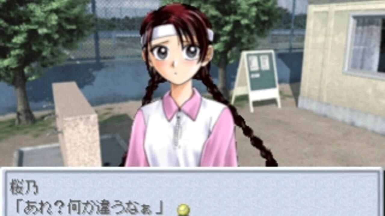 Tennis no Ouji-sama thumbnail 2