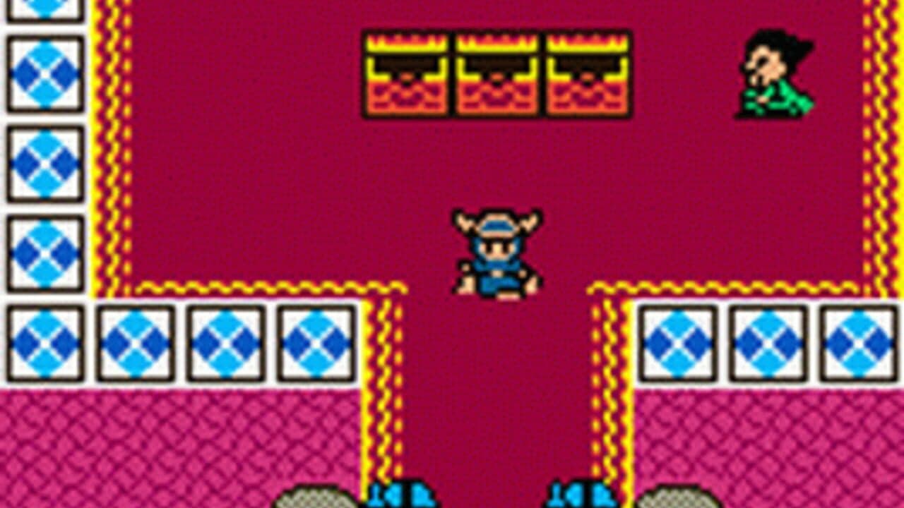 Dragon Warrior I & II thumbnail 2