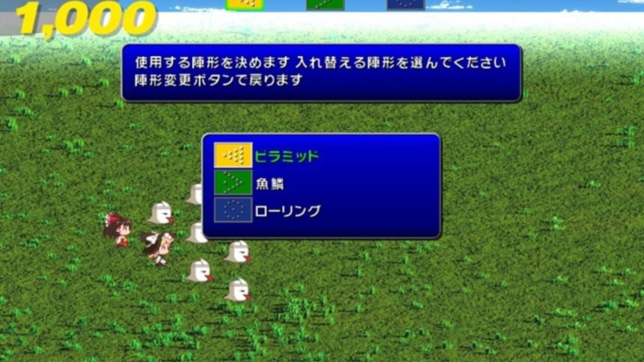 Gundan: The Crowd Shooting thumbnail 6