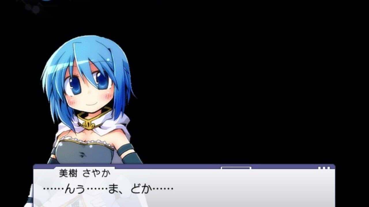 Walpurgis: Enkan no Meikyuu thumbnail 6