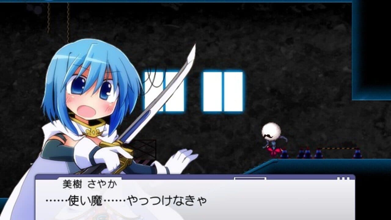 Walpurgis: Enkan no Meikyuu thumbnail 2