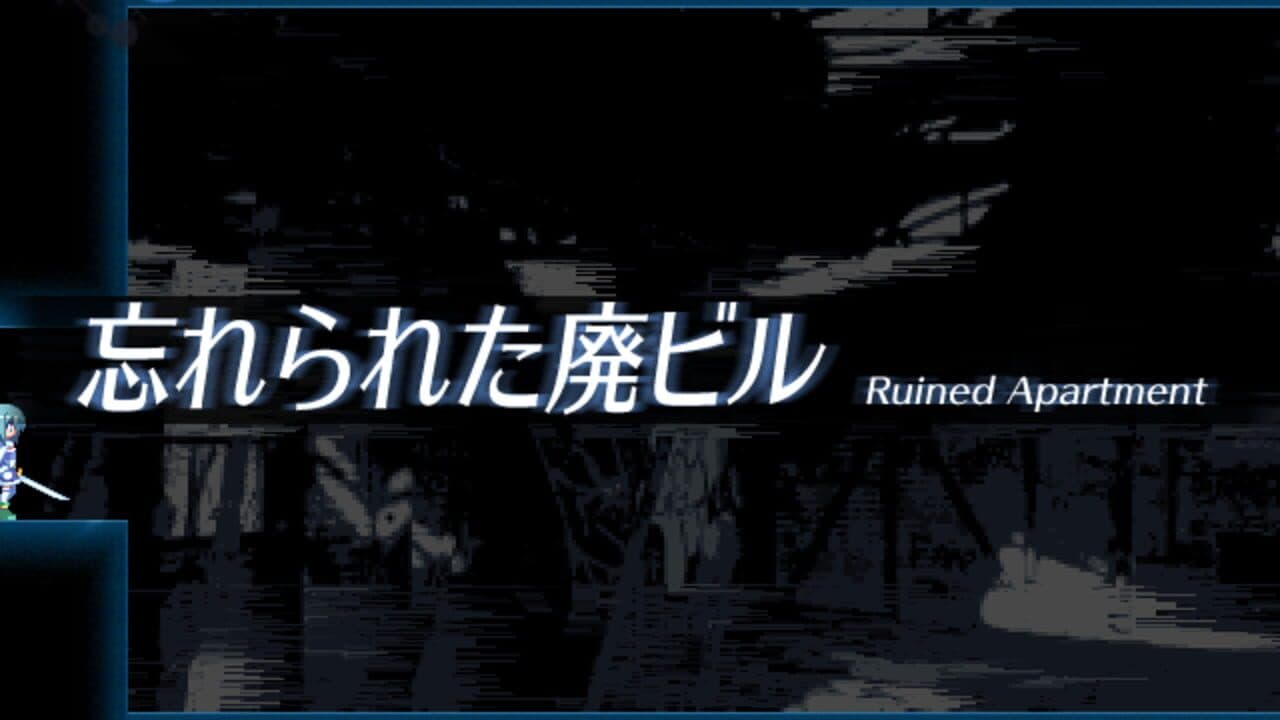 Walpurgis: Enkan no Meikyuu thumbnail 3
