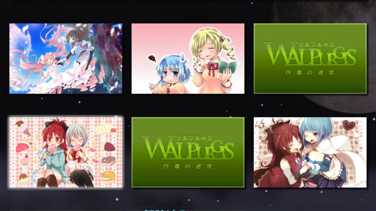 Walpurgis: Enkan no Meikyuu thumbnail 9