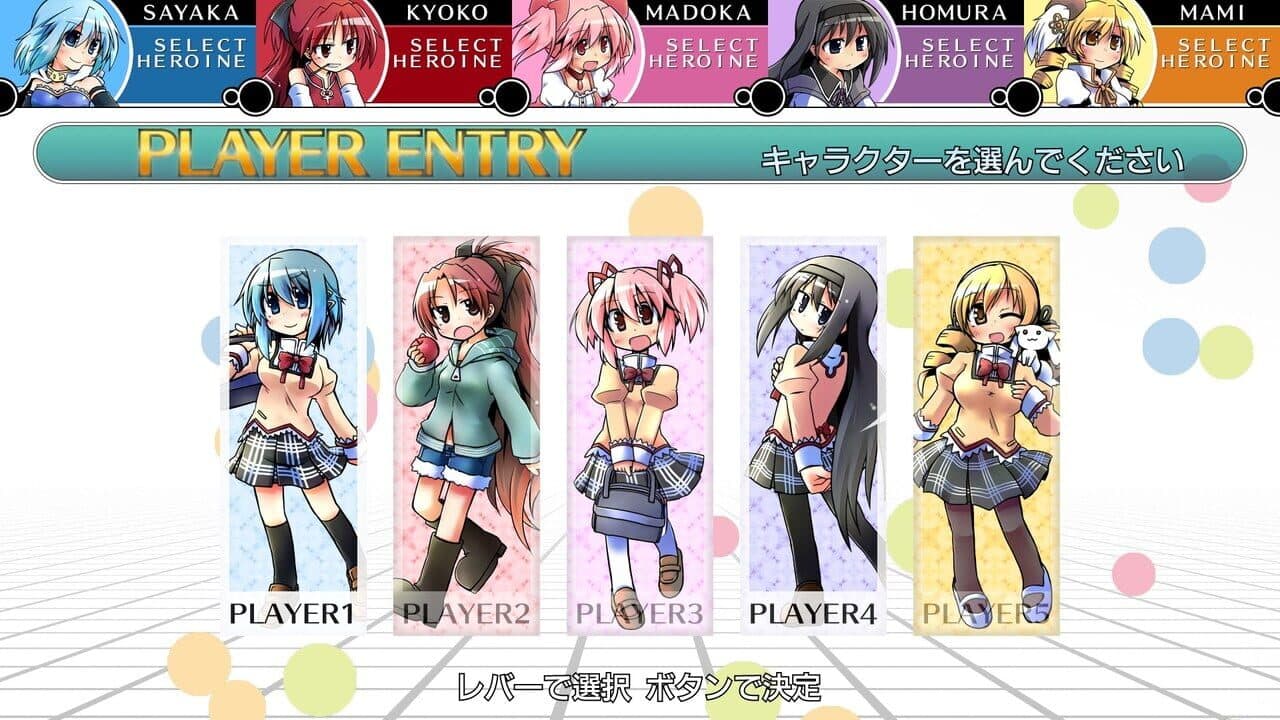 Walpurgis Quintet thumbnail 3