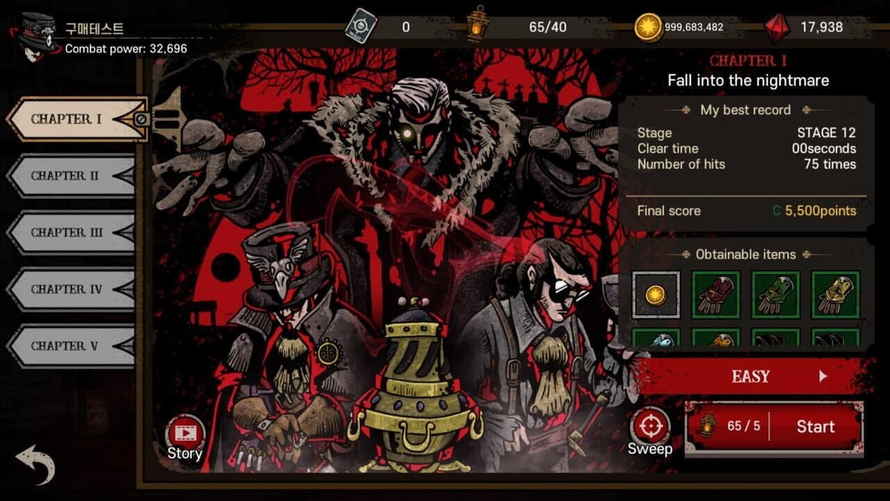 Downfall thumbnail 7