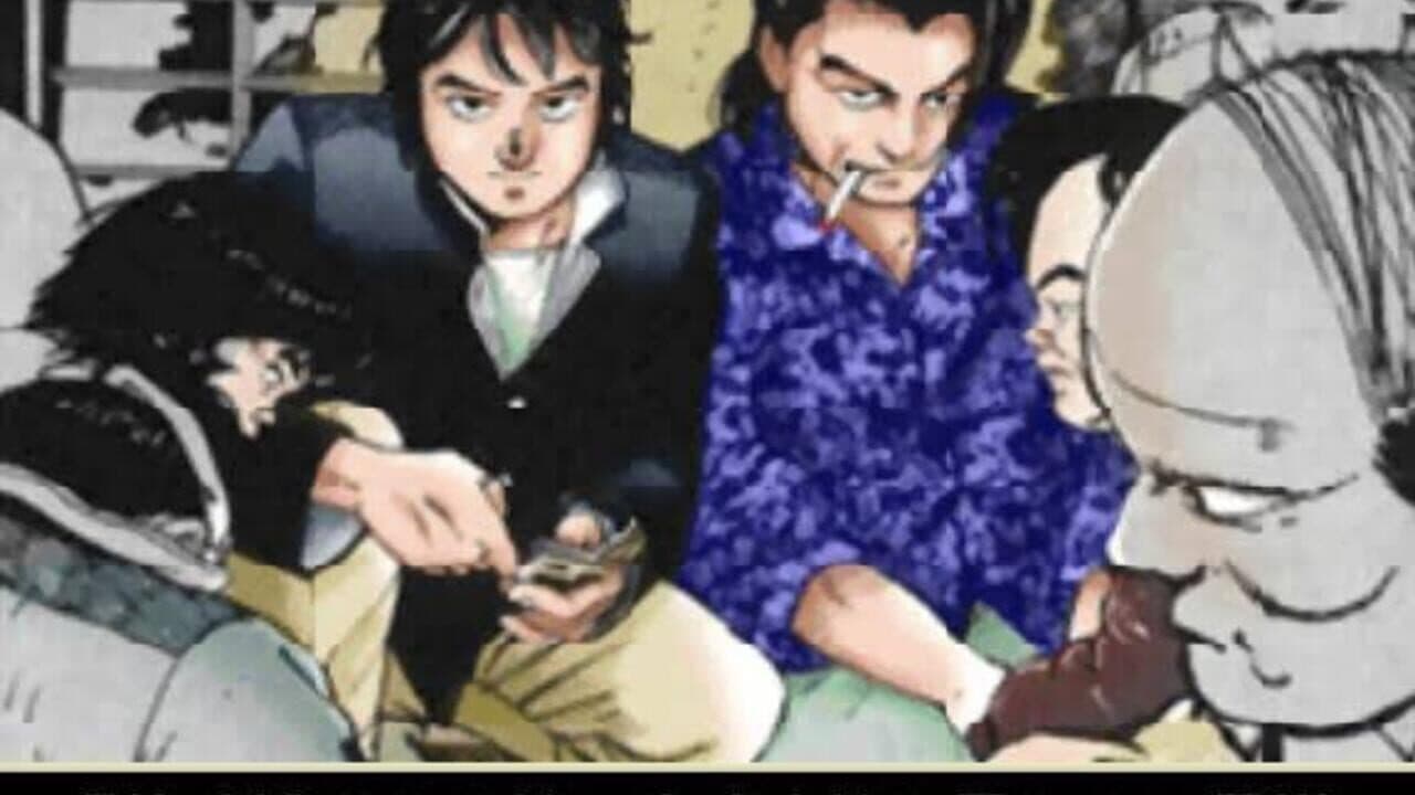 Mahjong Hourouki Classic thumbnail 2