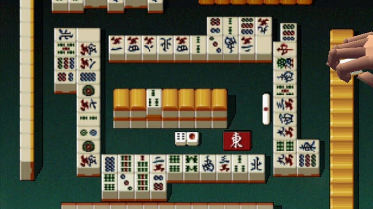 Mahjong 64 screenshot 1