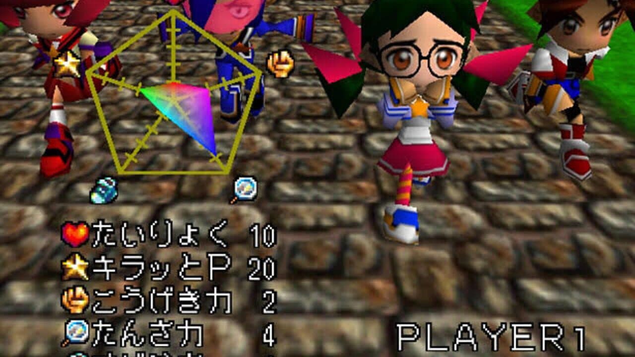 Kiratto Kaiketsu! 64 Tanteidan thumbnail 3