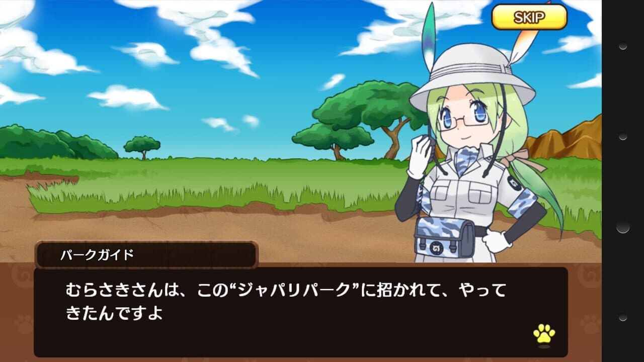 Kemono Friends thumbnail 5