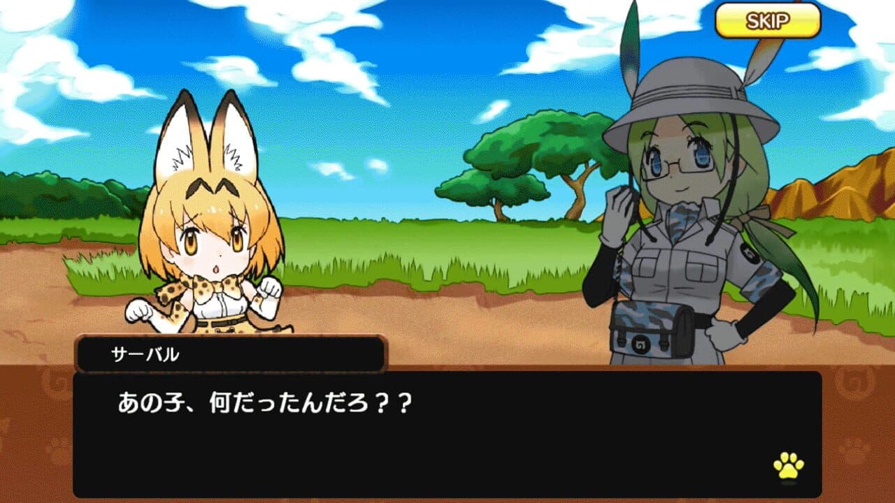 Kemono Friends thumbnail 6