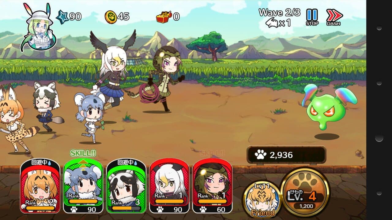 Kemono Friends thumbnail 8