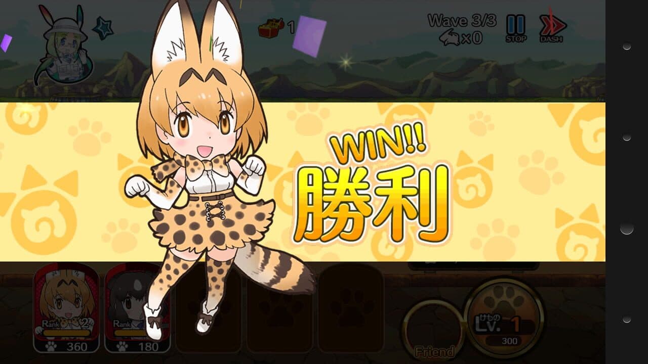 Kemono Friends thumbnail 3