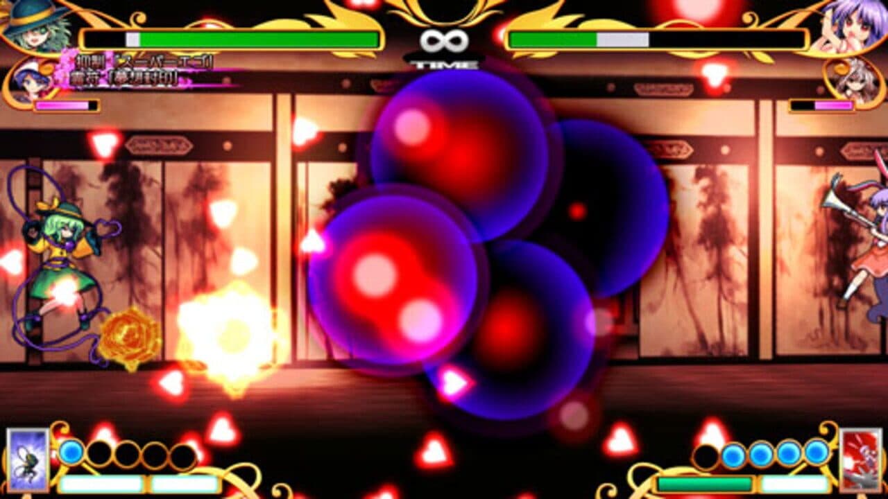 Touhou Hyouibana: Antinomy of Common Flowers thumbnail 13