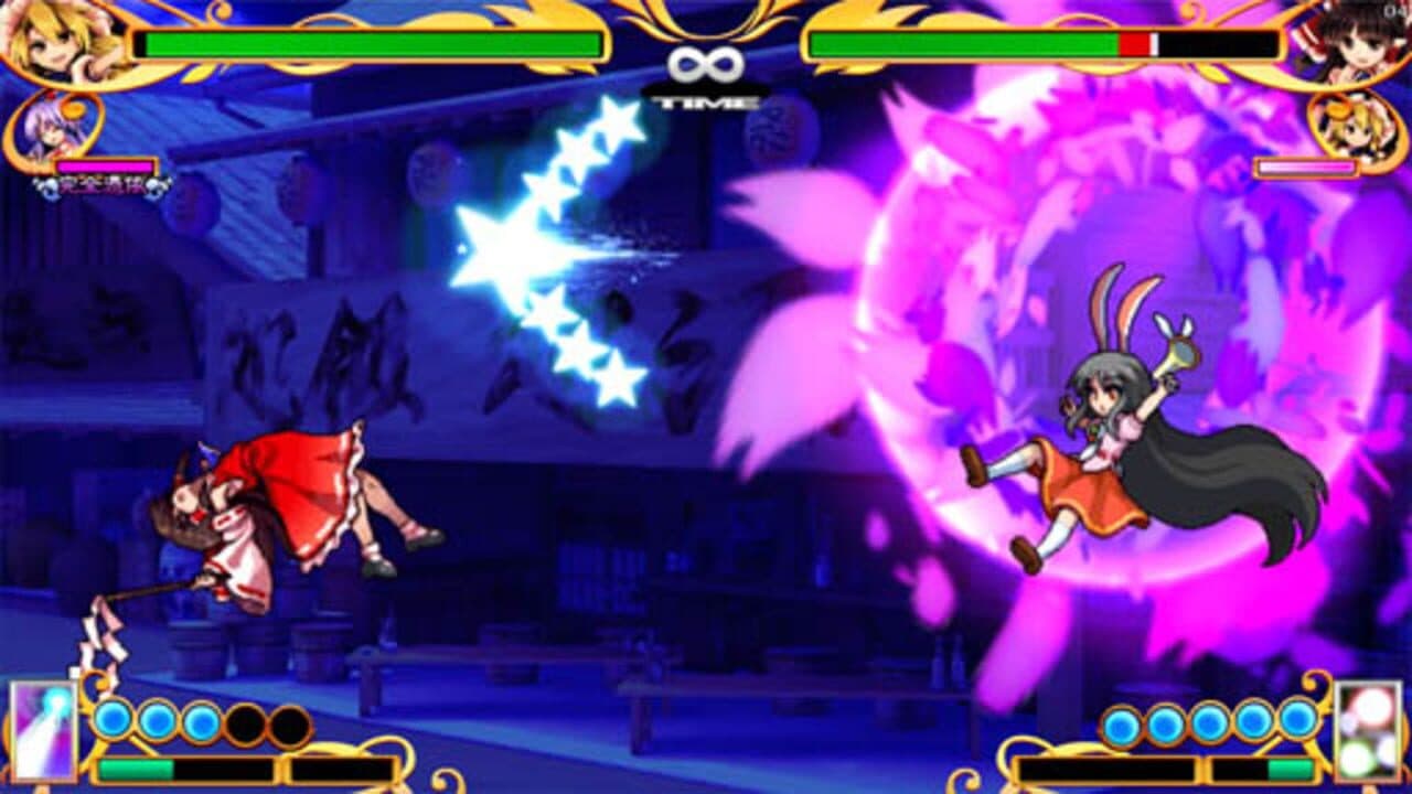 Touhou Hyouibana: Antinomy of Common Flowers thumbnail 14