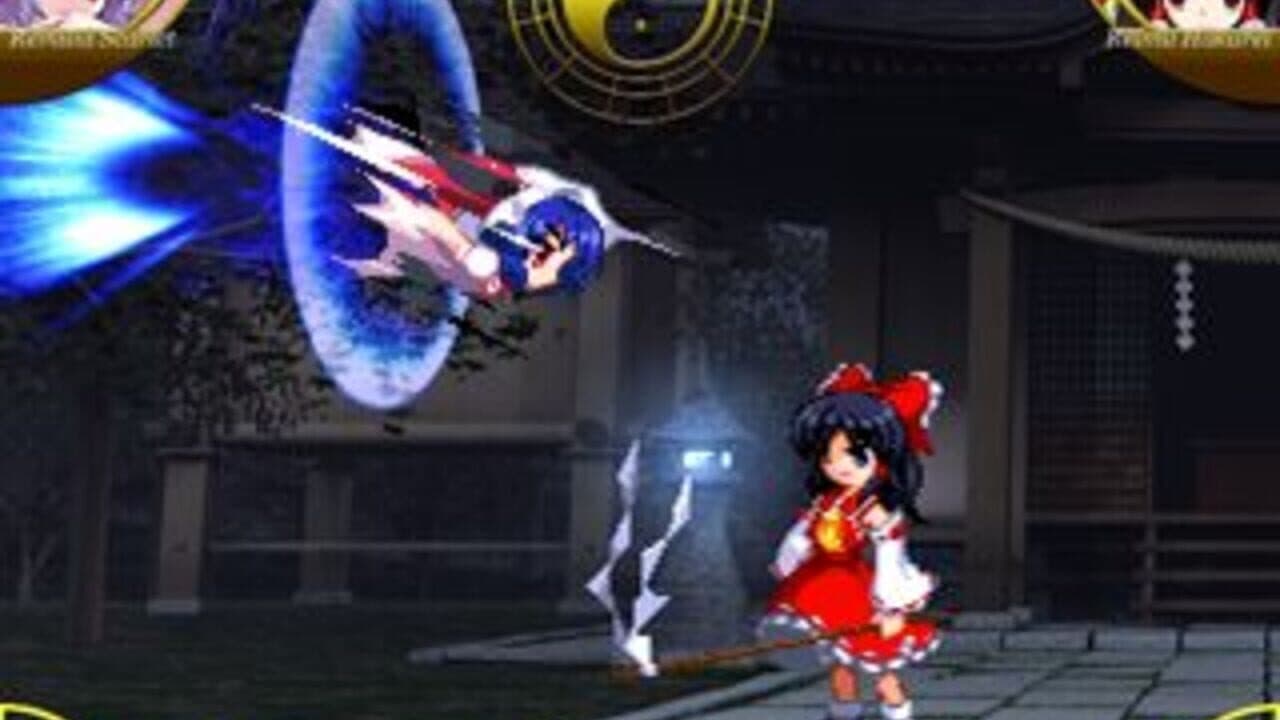 Touhou Suimusou: Immaterial and Missing Power thumbnail 5