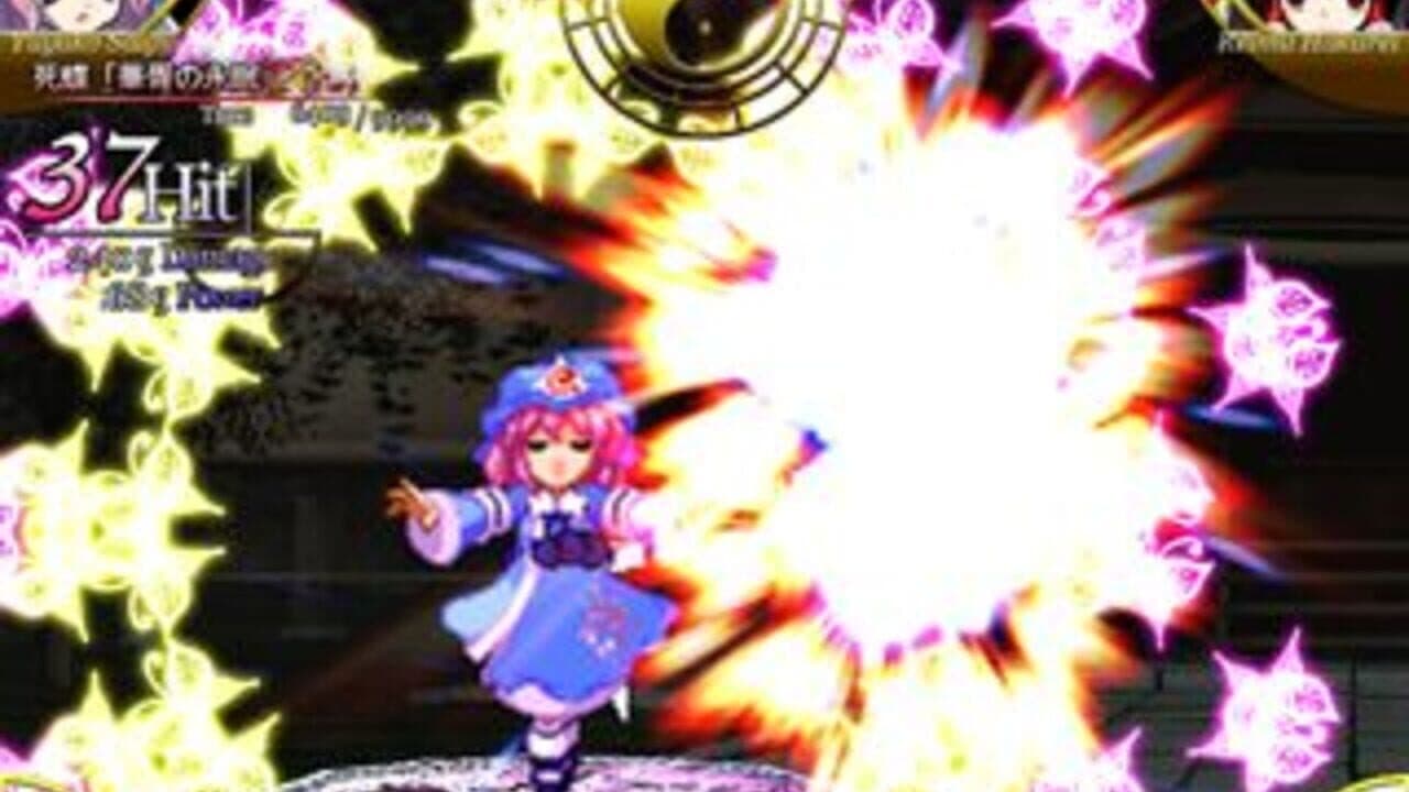 Touhou Suimusou: Immaterial and Missing Power thumbnail 6