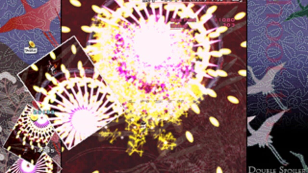 Double Spoiler: Touhou Bunkachou thumbnail 10