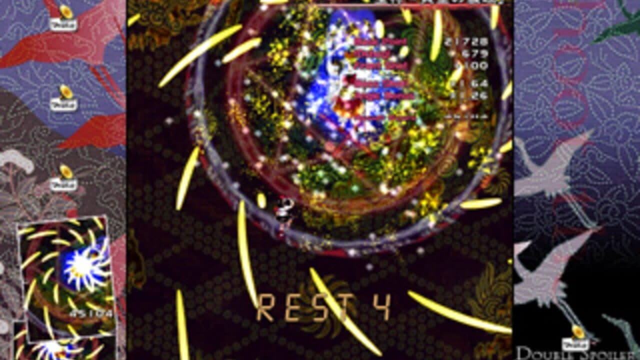 Double Spoiler: Touhou Bunkachou thumbnail 12