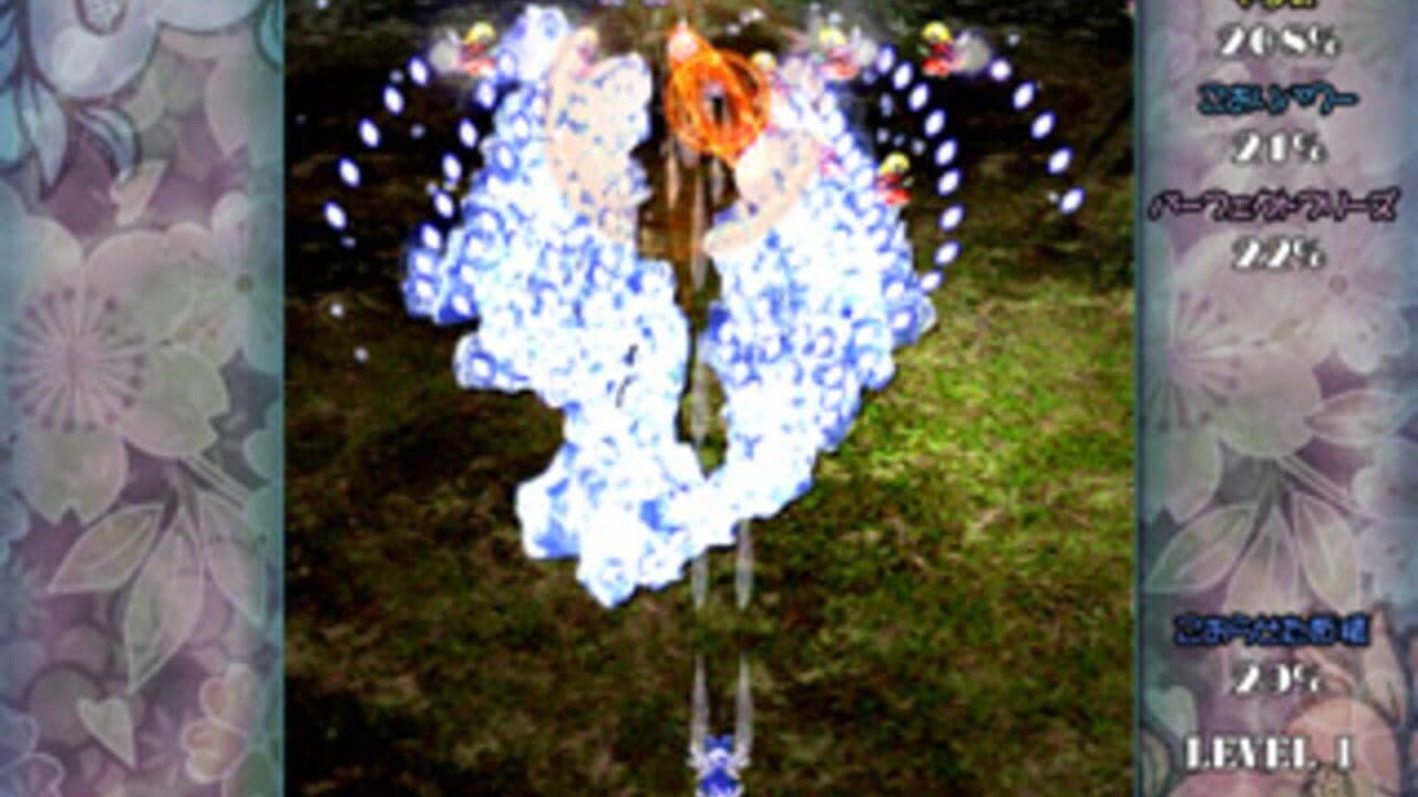 Yousei Daisensou: Touhou Sangetsusei thumbnail 14