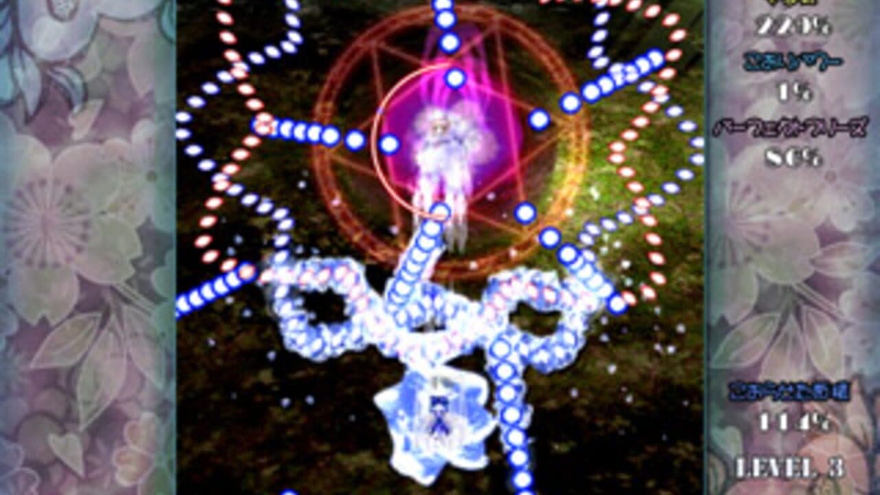 Yousei Daisensou: Touhou Sangetsusei thumbnail 10