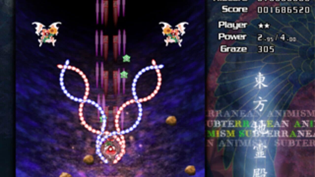 Touhou Chireiden: Subterranean Animism thumbnail 7