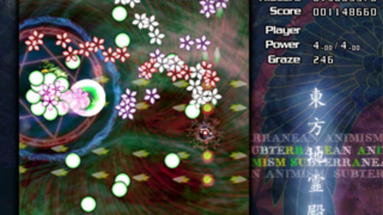 Touhou Chireiden: Subterranean Animism thumbnail 9