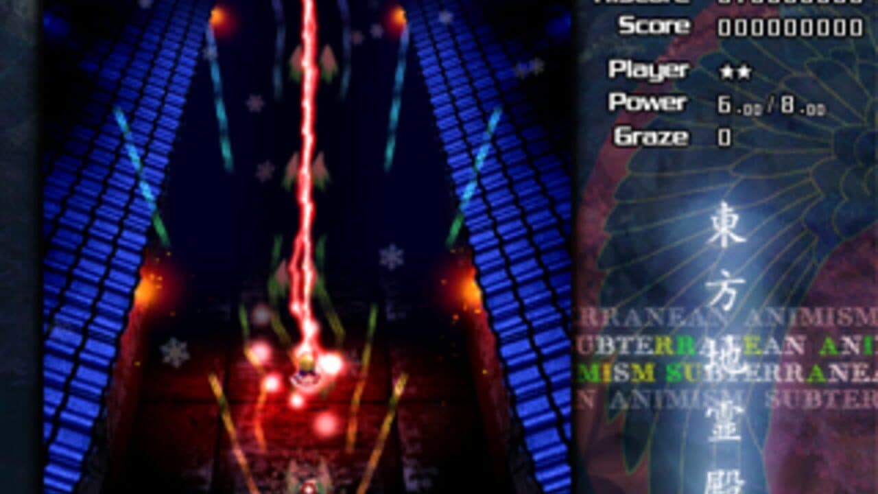 Touhou Chireiden: Subterranean Animism thumbnail 10