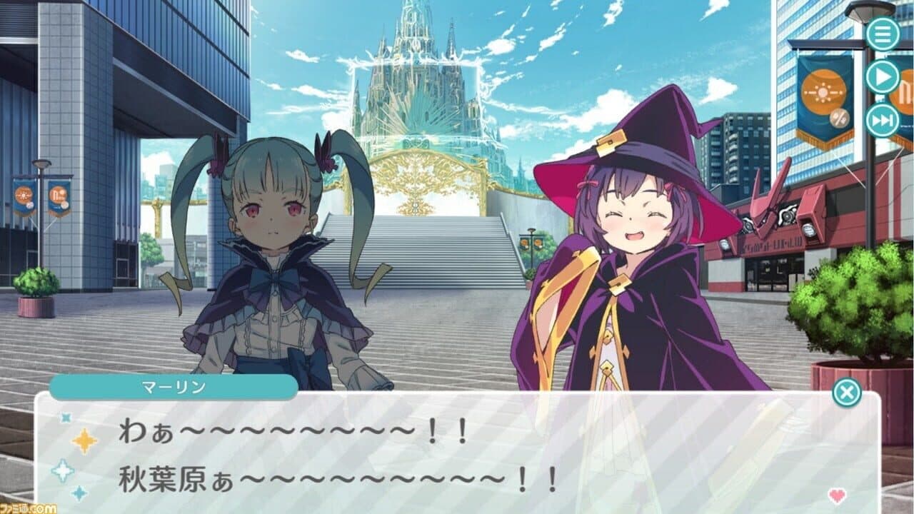Engage Princess: Nemureru Himegimi to Yume no Mahoutsukai thumbnail 8
