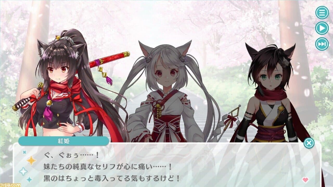 Engage Princess: Nemureru Himegimi to Yume no Mahoutsukai thumbnail 5