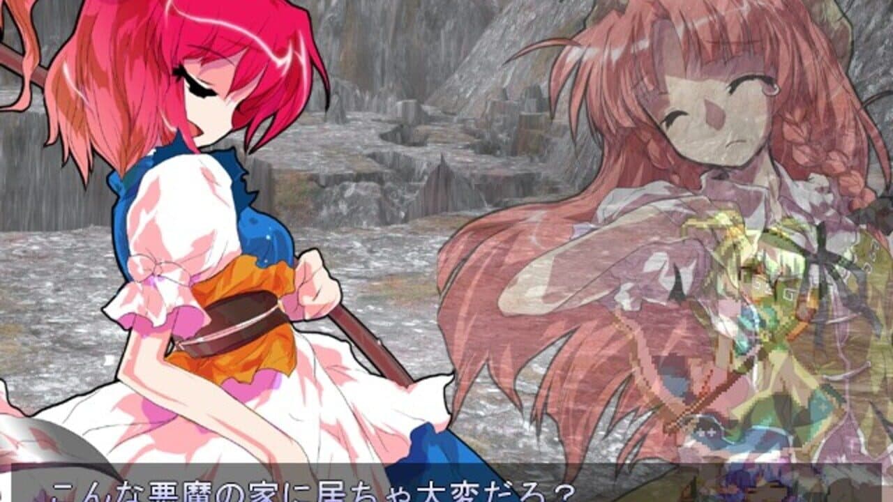 Touhou Hisoutensoku: Choudokyuu Ginyoru no Nazo wo Oe thumbnail 10