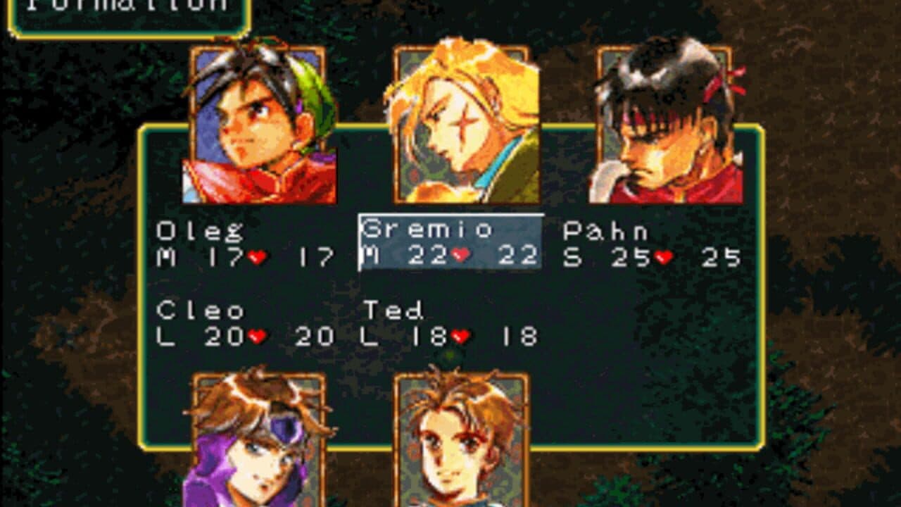 Suikoden thumbnail 11