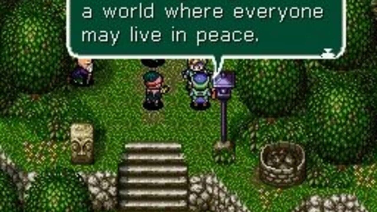 Chaos Seed: Feng Shui Kairouki thumbnail 4