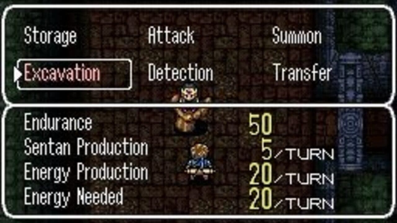Chaos Seed: Feng Shui Kairouki thumbnail 6