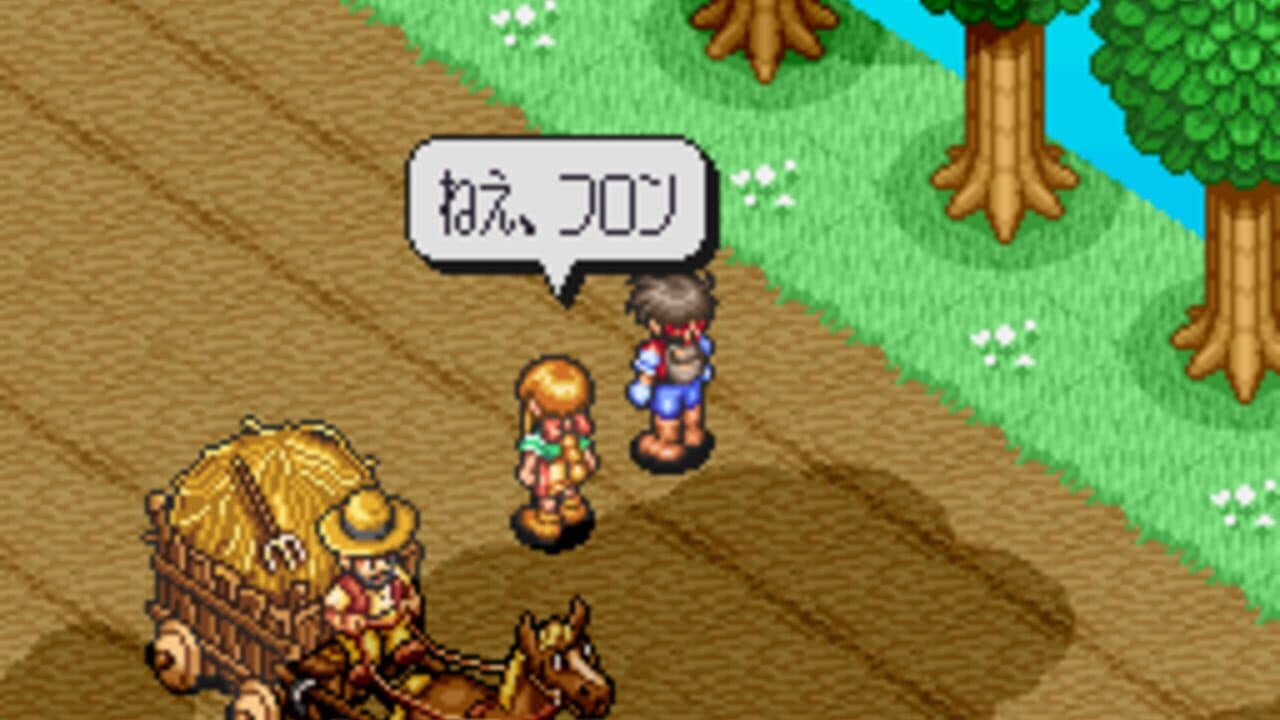 Monstania screenshot 1