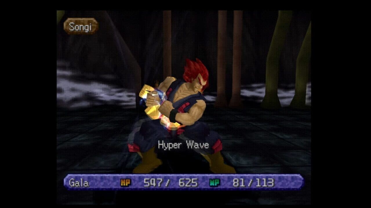 Legend of Legaia thumbnail 9