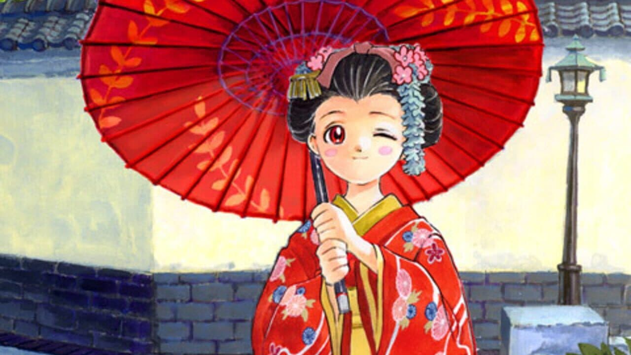 Princess Maker 5 Portable thumbnail 3